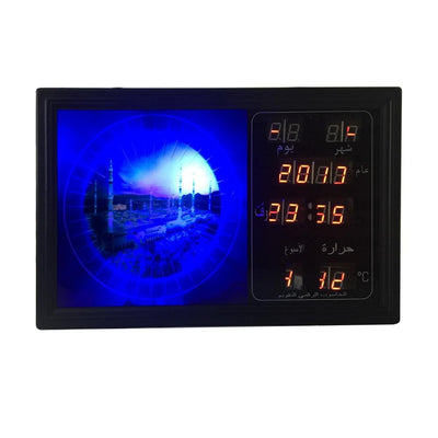 CRONY YX-2818 Muslim Azan Wall Clocks Islamic Mosque Prayer Clock Ramadan Home Decoration - Edragonmall.com