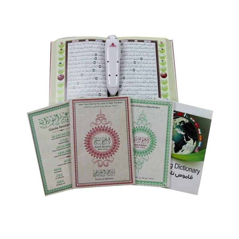 DS8000 8GB Quran The Quran Learning Pen - Edragonmall.com