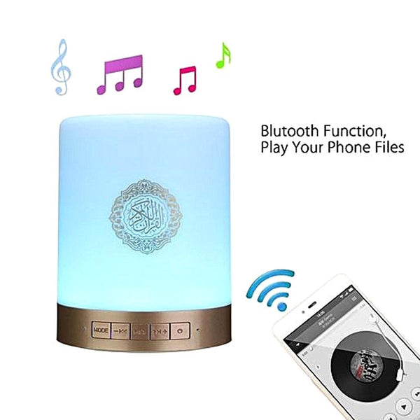 EQUANTU SQ-112 Portable Quran Speaker LED Bluetooth Speaker Quran Koran Reciter Speaker - Edragonmall.com