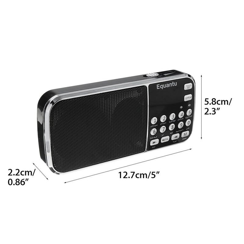 EQUANTU SQ-138 19 Voices 15 Languages Quran Speaker FM Radio Speaker 8GB MP3 Player - Edragonmall.com