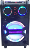 Ipower outdoor Floorstanding Speaker (SN-2468FM-BT) - Edragonmall.com
