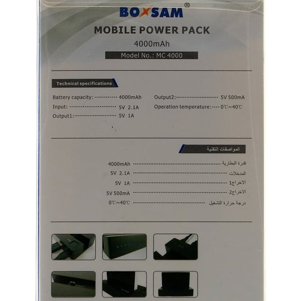 MC4000 power bank 4000mAh Samsung mobile phone interface charger - Edragonmall.com