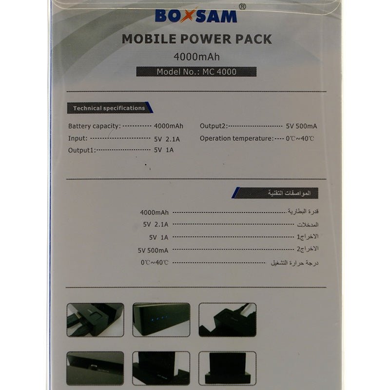 MC4000 power bank 4000mAh Samsung mobile phone interface charger - Edragonmall.com