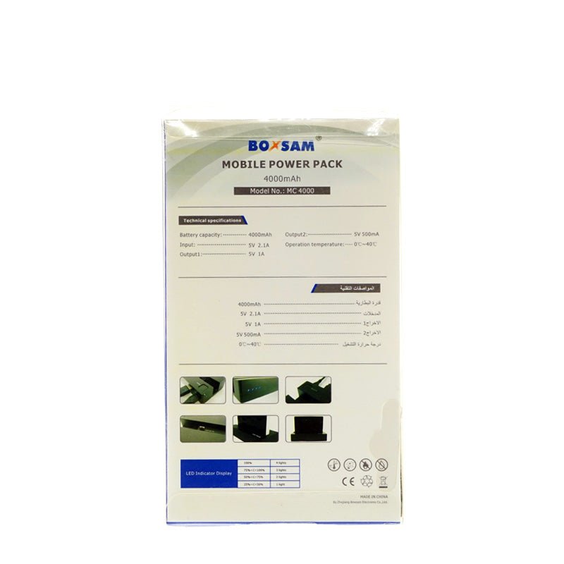MC4000 power bank 4000mAh Samsung mobile phone interface charger - Edragonmall.com
