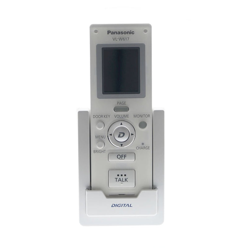 Panasonic VL-SW274 VL-SW271BX 7inch Panasonic video intercom door bell Video Intercom System - Edragonmall.com