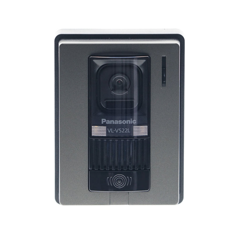 Panasonic VL-SW274 VL-SW271BX 7inch Panasonic video intercom door bell Video Intercom System - Edragonmall.com