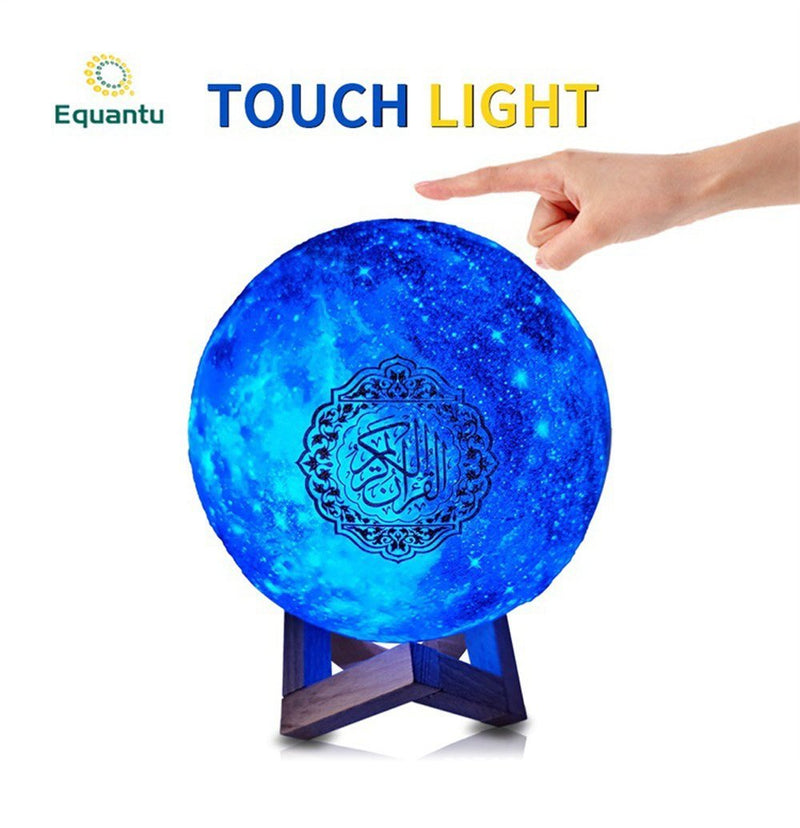 QB-512 guran speaker SQ512 Muslim 3D Starry Moon Light Quran Speaker - Edragonmall.com