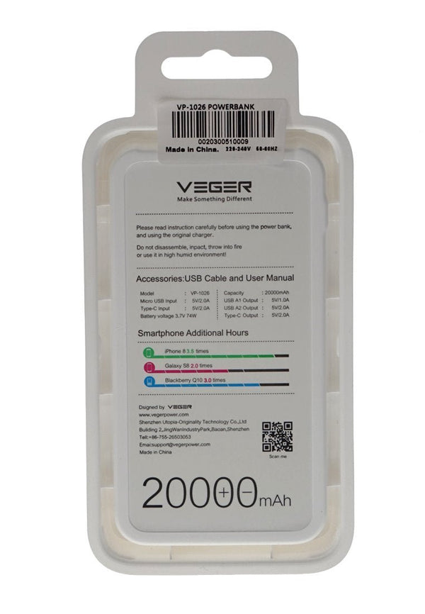 Veger 20000mAh Power Bank for Smart Phones -VP-1026-1 - Edragonmall.com