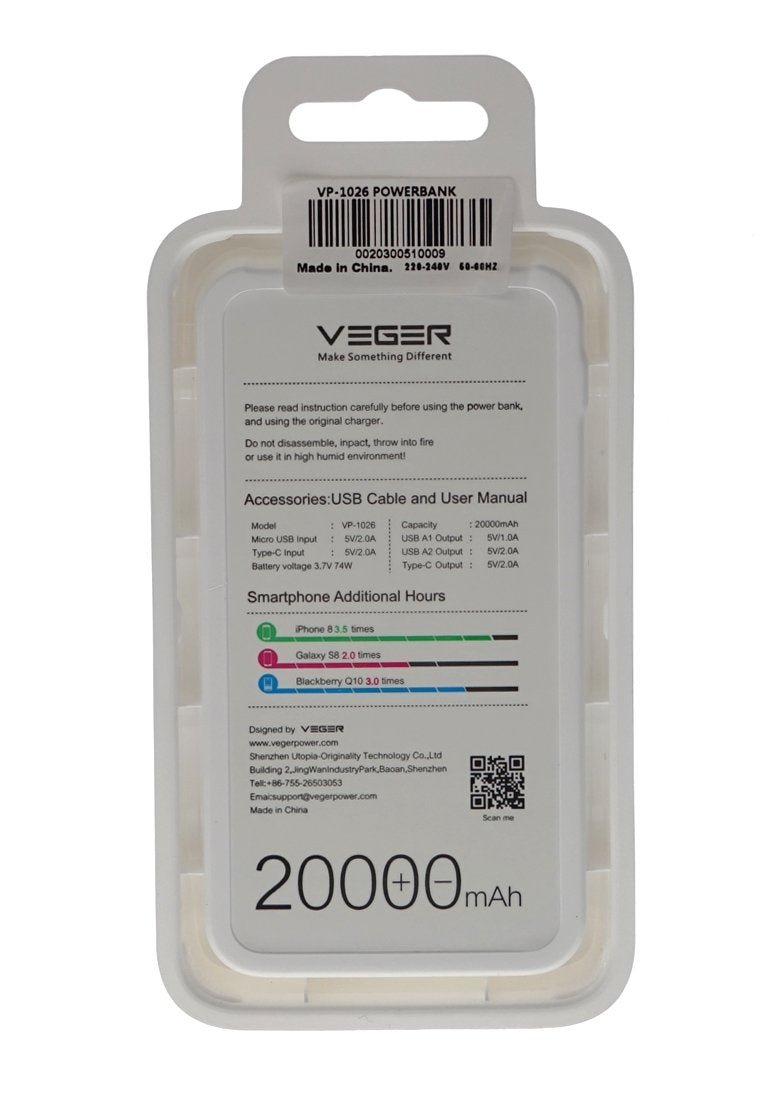 Veger 20000mAh Power Bank for Smart Phones -VP-1026-1 - Edragonmall.com