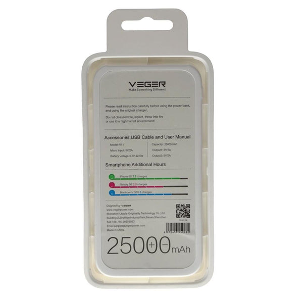 Veger V11 25000mAh 2 USB OUTPUT Power Bank for Smart Phones - white - Edragonmall.com