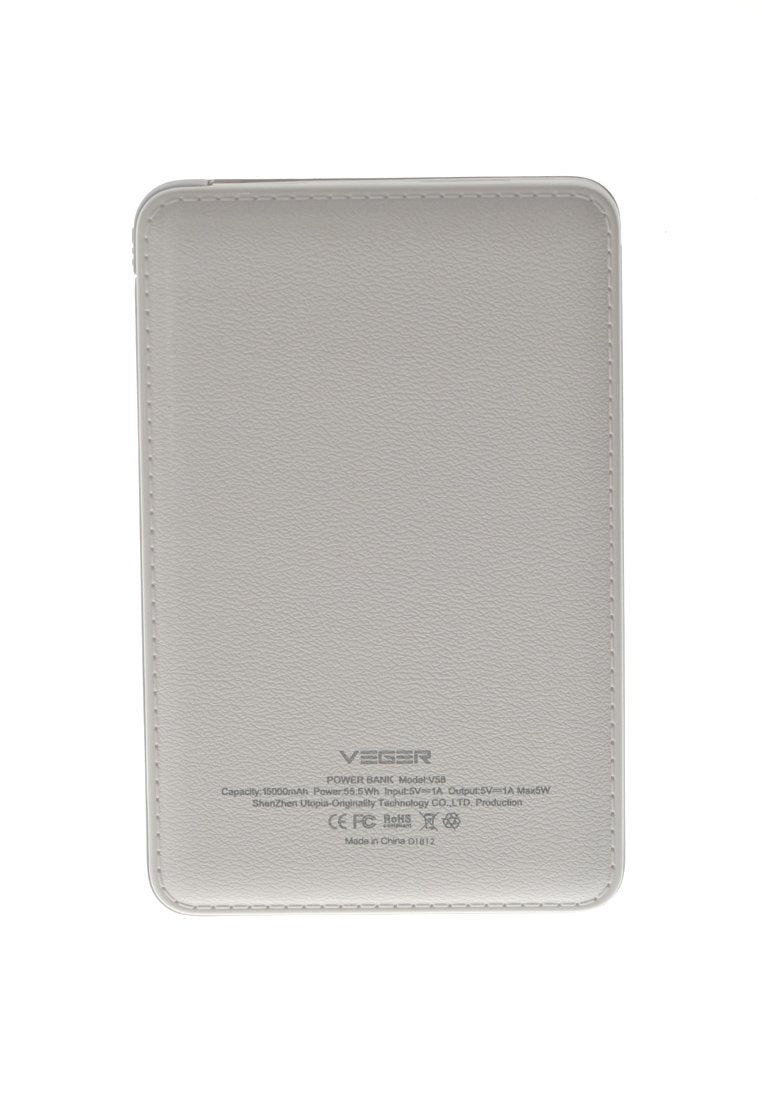 Veger V58 15000mAh Power Bank for Smart Phones - Edragonmall.com