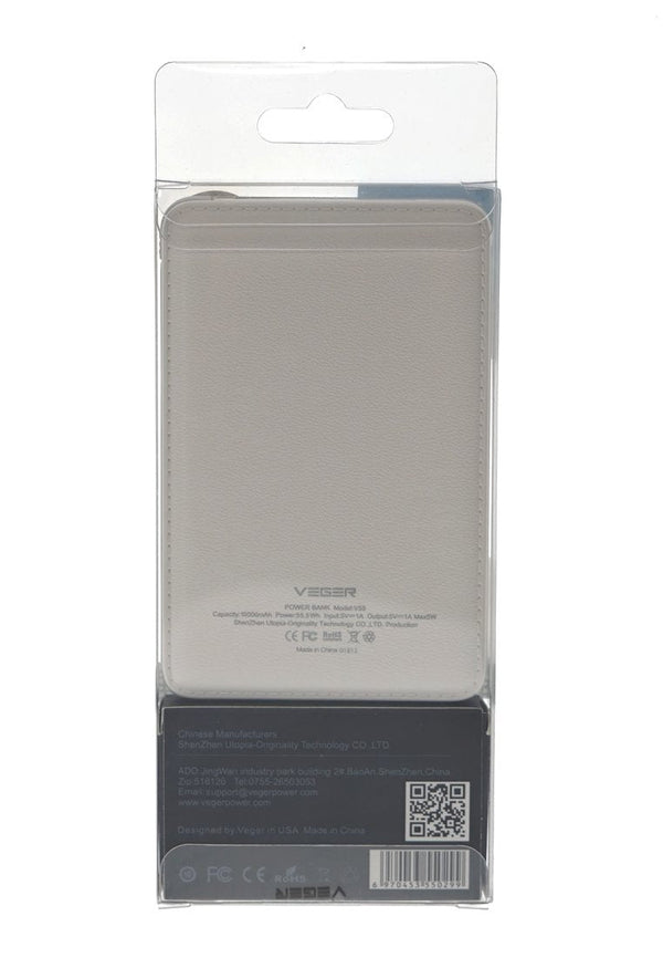Veger V58 15000mAh Power Bank for Smart Phones - Edragonmall.com