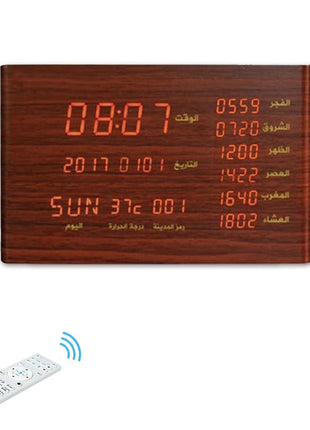 CRONY SQ-600 Moon Lamp Quran clock Wooden Azan Quran Speaker Clock