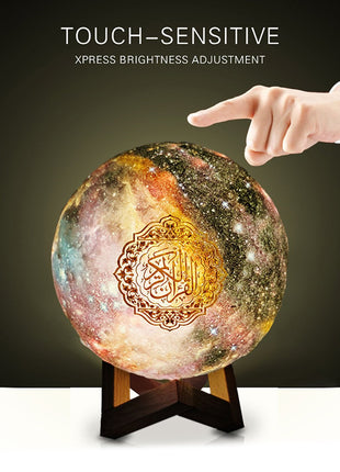 QB-512 guran speaker SQ512 Muslim 3D Starry Moon Light Quran Speaker