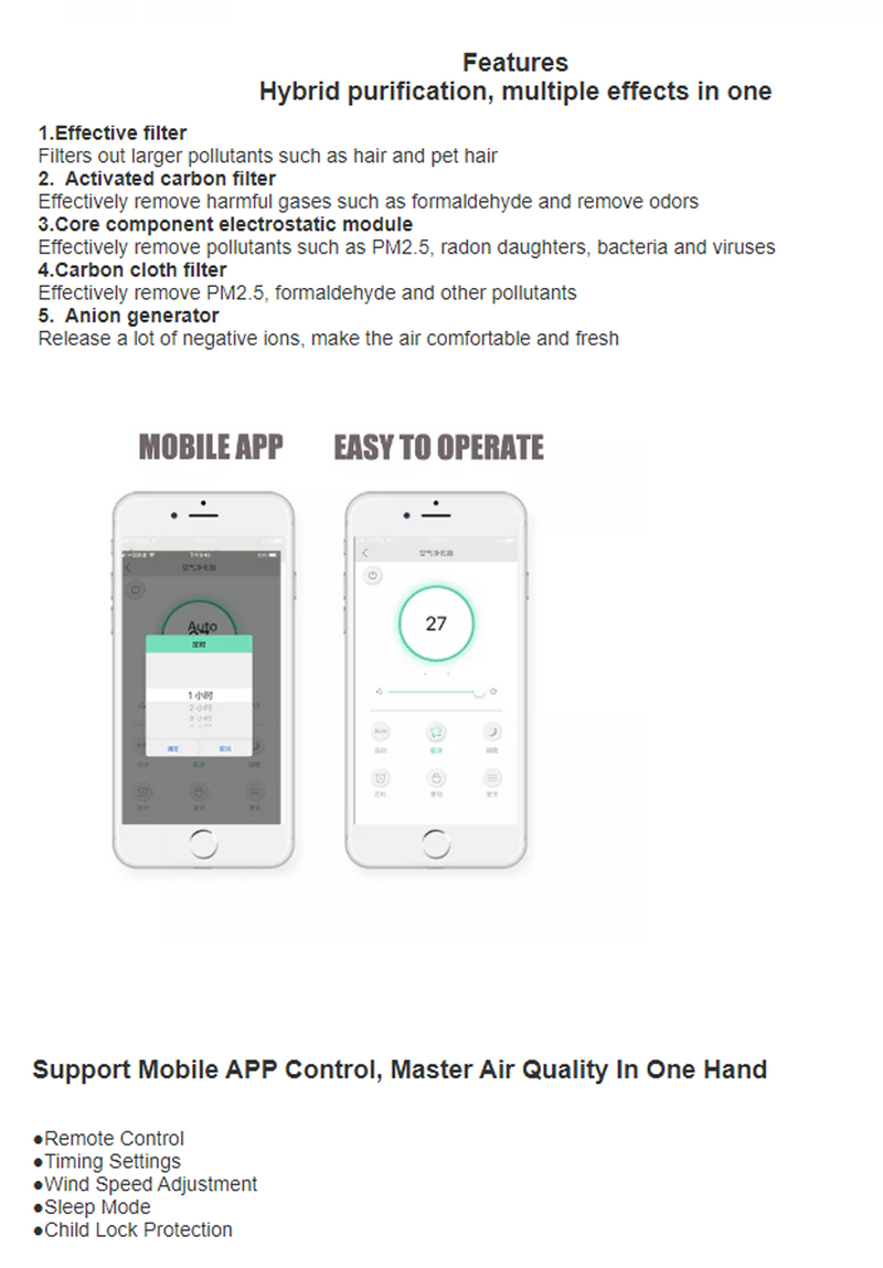 CRONY KJ660 Air Purifier Disinfection Air Cleaner for Hospital Public Air Sterilizer Indoor Air Purifier