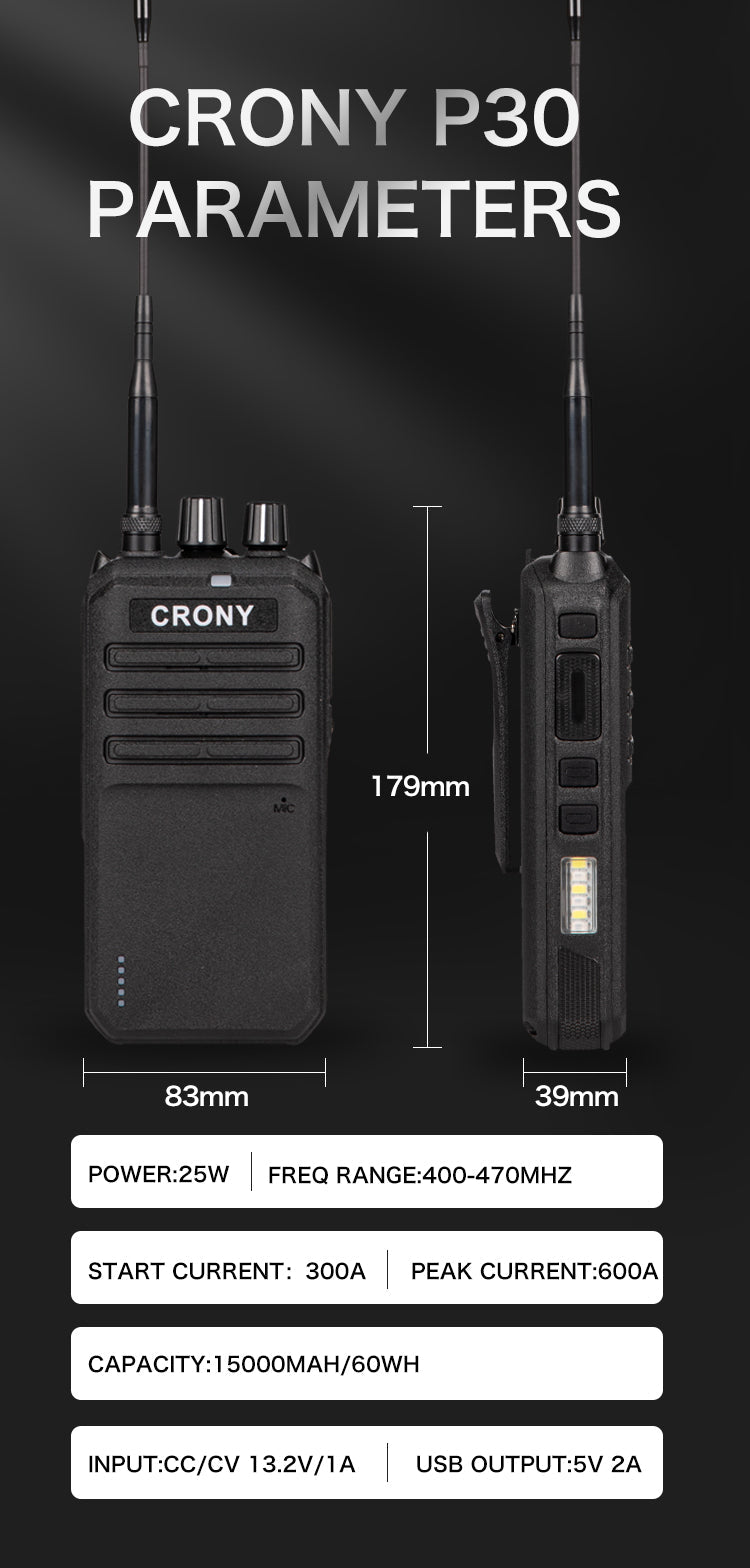 Crony 25W P30 high power professional walkie talkie with car jump start LED emergency light 15-55km