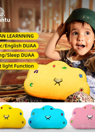 CRONY QB-910 guran speaker Muslim Kids Toy Gift Quran Pillow SQ910