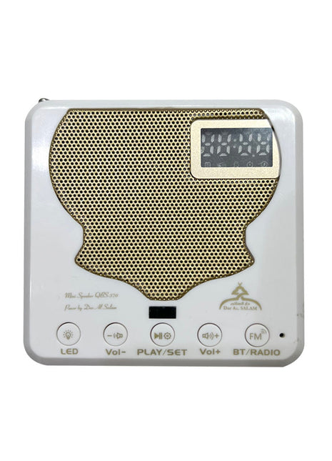 CRONY QBS-370 Mini wall speaker Al Quran Digital Player with FM Radio Fortable mini speaker