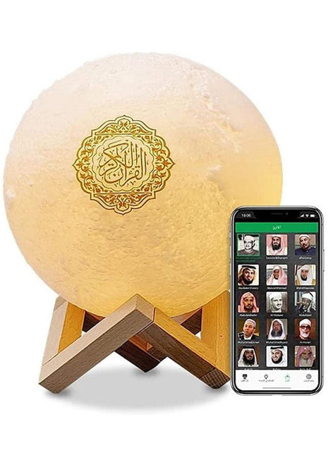 CRONY SQ-520  Moon Lamp Quran Speaker With Remote And USB Cable White/Beige