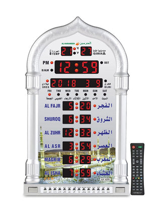 CRONY 4008PRO AZAN Clock  AL-HARAMEEN Azan Clock,Led Prayer Clock,Wall Clock,Read Home Office Mosque Digital Azan Clock