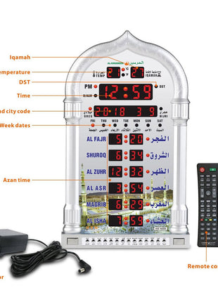 CRONY 4008PRO AZAN Clock  AL-HARAMEEN Azan Clock,Led Prayer Clock,Wall Clock,Read Home Office Mosque Digital Azan Clock