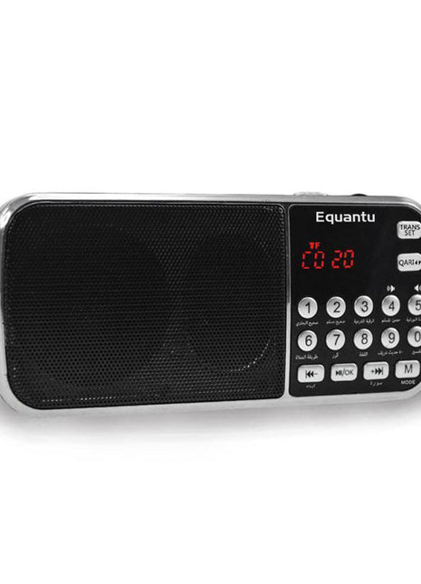 EQUANTU SQ-138 19 Voices 15 Languages Quran Speaker FM Radio Speaker 8GB MP3 Player