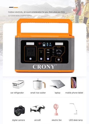 CRONY BS800 Portable Power Station portable router battery backup mini dc ups 24V 3A for outdoor activities with DC 5V/3A usb