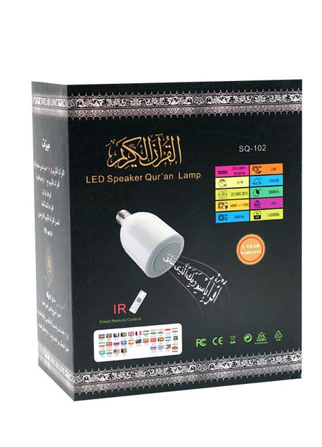 Crony Muslim Quran Speaker, LED Lamp with Loudspeaker, Holy Quran Recitation Redio Speaker -SQ-102 - edragonmall.com