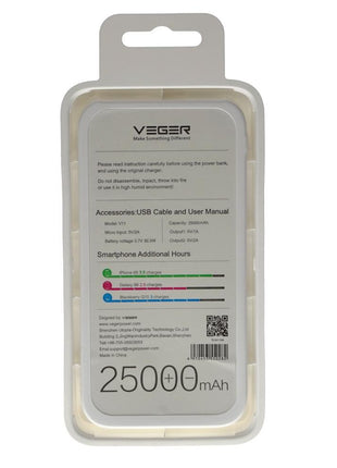 Veger 25000mAh 2 USB OUTPUT Power Bank for Smart Phones - V11 white - edragonmall.com