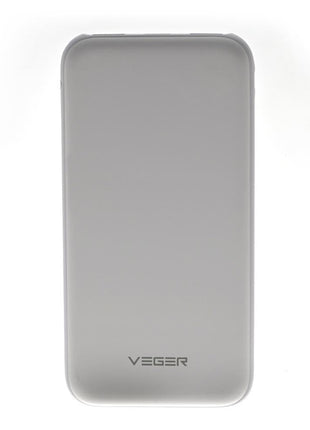 Veger 25000mAh 2 USB OUTPUT Power Bank for Smart Phones - V11 white - edragonmall.com