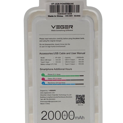 Veger 20000mAh  Power Bank for Smart Phones -VP-1026-1 - edragonmall.com