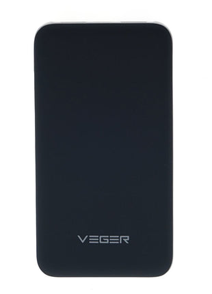 Veger 20000mAh  Power Bank for Smart Phones -VP-1026-1 - edragonmall.com