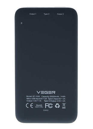 Veger 20000mAh  Power Bank for Smart Phones -VP-1026-1 - edragonmall.com