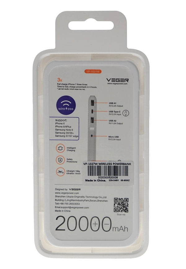 Veger Wireless Charger Power Bank VP-1027W-20000mAh - edragonmall.com
