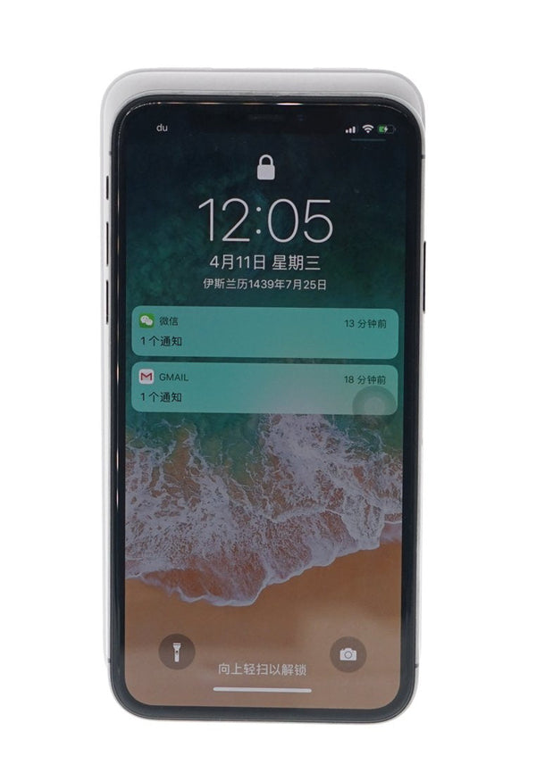 Veger Wireless Charger Power Bank VP-1027W-20000mAh - edragonmall.com