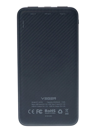 Veger Wireless Charger Power Bank VP-1027W-20000mAh-2 - edragonmall.com