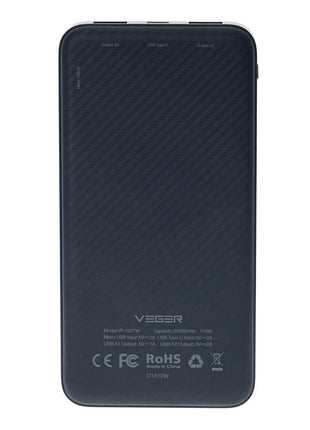 Veger Wireless Charger Power Bank VP-1027W-20000mAh-2 - edragonmall.com