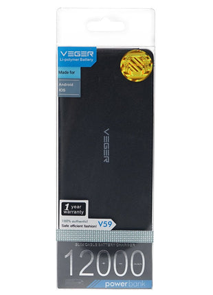 Veger 12000mAh Power Bank for Smart Phones - V59 - edragonmall.com