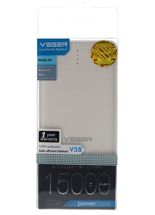 Veger 15000mAh Power Bank for Smart Phones - V58 - edragonmall.com