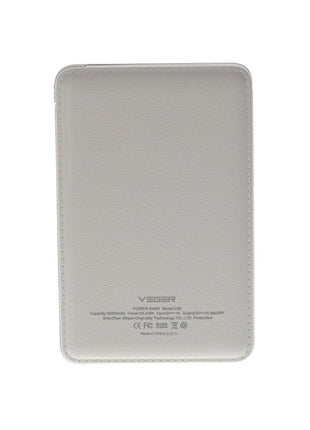 Veger 15000mAh Power Bank for Smart Phones - V58 - edragonmall.com