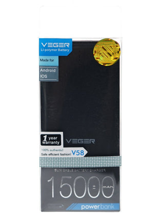 Veger 15000mAh Power Bank for Smart Phones - V58-2 - edragonmall.com