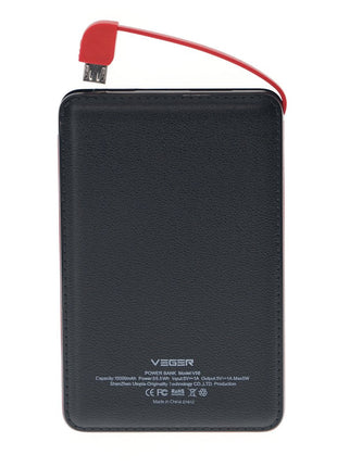 Veger 15000mAh Power Bank for Smart Phones - V58-2 - edragonmall.com