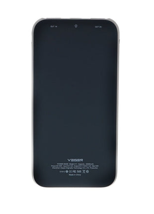 Veger 25000mAh 2 USB OUTPUT Power Bank for Smart Phones - V11 black - edragonmall.com