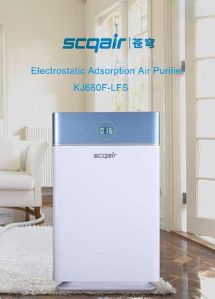 CRONY KJ660 Air Purifier Disinfection Air Cleaner for Hospital Public Air Sterilizer Indoor Air Purifier