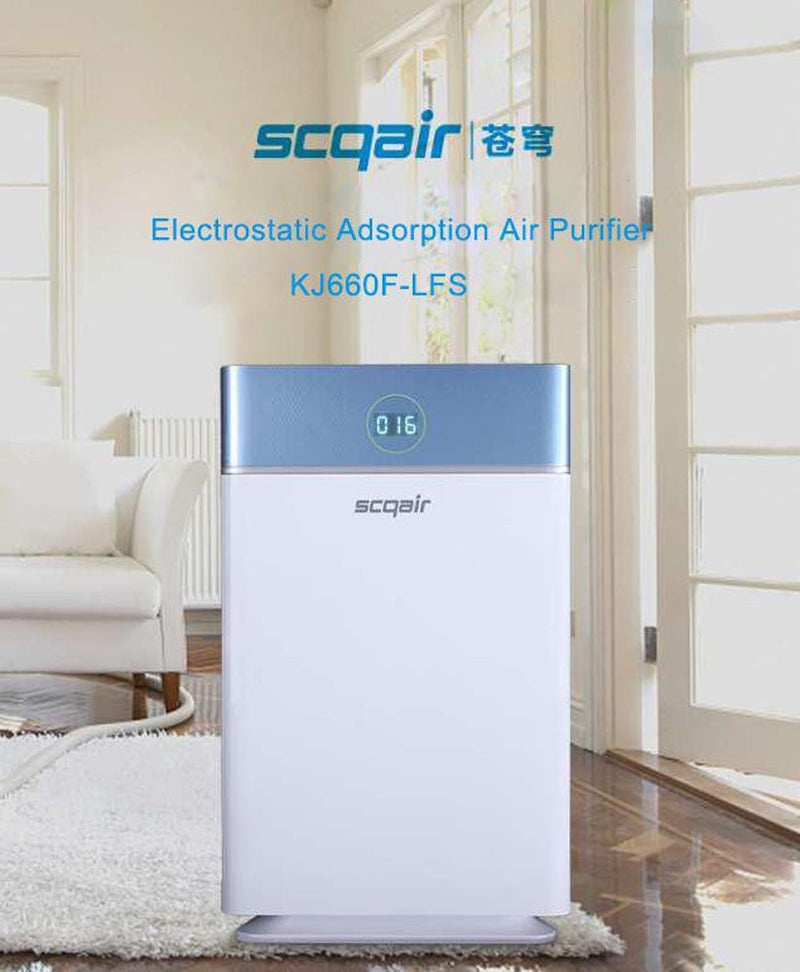 CRONY KJ660 Air Purifier Disinfection Air Cleaner for Hospital Public Air Sterilizer Indoor Air Purifier