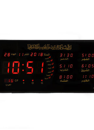 CRONY 4622y-1 AZAN Clock LED digital clock wall mounted clock alarm clock