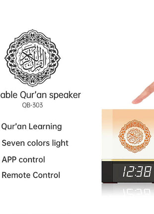 CRONY SQ-303 Quran Cube Quran Speakers LED Touch Lamps Kaaba LED