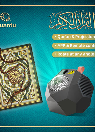 CRONY SQ-959 guran speaker music projector lamp led night light islamic gift quran speaker star starry galaxy projector