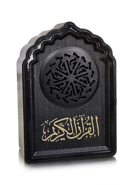 CRONY QB-818 Wireless Blue tooth Speaker Portable mosque shaped Quran speaker