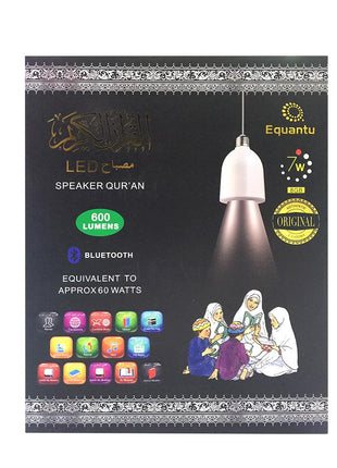 CRONY SQ-102 PLUS LED Quran Speaker Bluetooth With Lamp, Islamic Holy Quran mp3 Radio